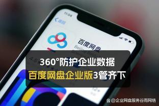 raybet雷竞技官网登入截图1